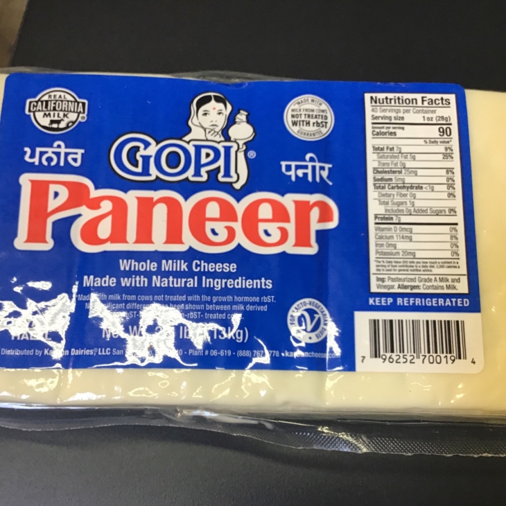 Gopi paneer 14 oz