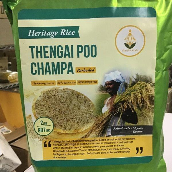 Shastha Tengai Poo Champa Rice 2 Lb