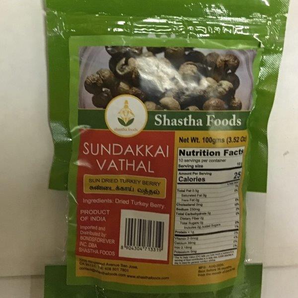 Shastha Sundakkai Vathal 100gms