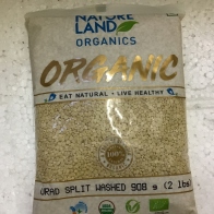 Nature Land Org Urad Split 2 Lbs