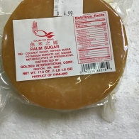 Palm Sugar 1 Lbs