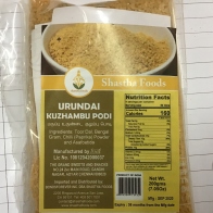 Shastha Urundai Kuzhambu Podi 7.05 Oz