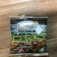 Siva Black Pepper Whole 200g