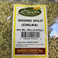 Siva’s Moong Split (chilka) 2 Lbs