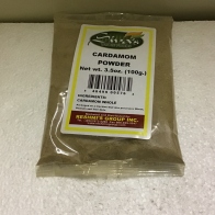 Siva Cardamon Powder 100gm 3.5 Oz