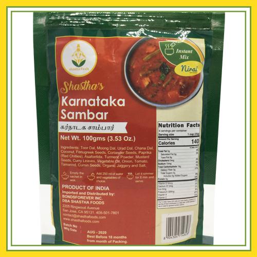 Shasths Karnataka Sambar 100gms