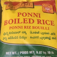 Udupi Ponni Boil Rice 20lb