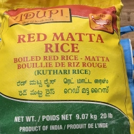 Udupi Red Matta Rice 20 Lb