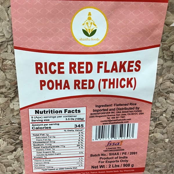 Shastha red rice flakes poha red (Thick) 4 lb