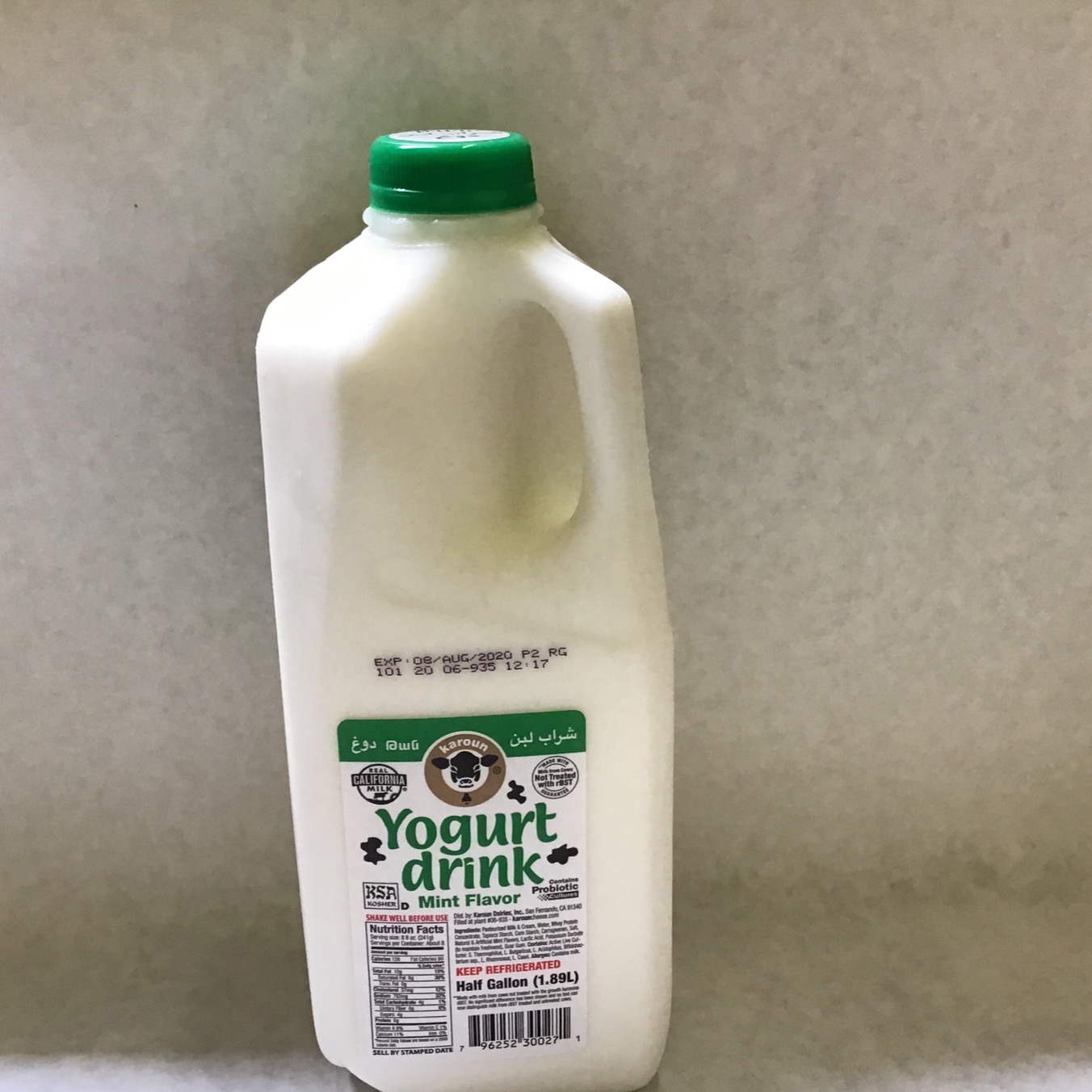 Mint Yogurt Drink 1.89L