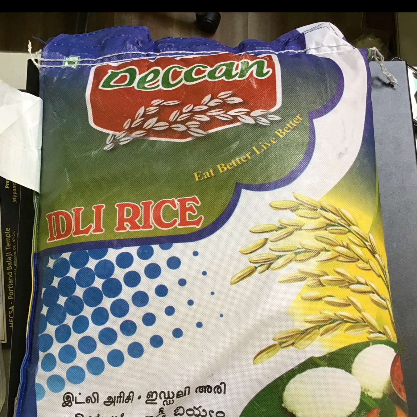 Deccan Idly Rice 20lb