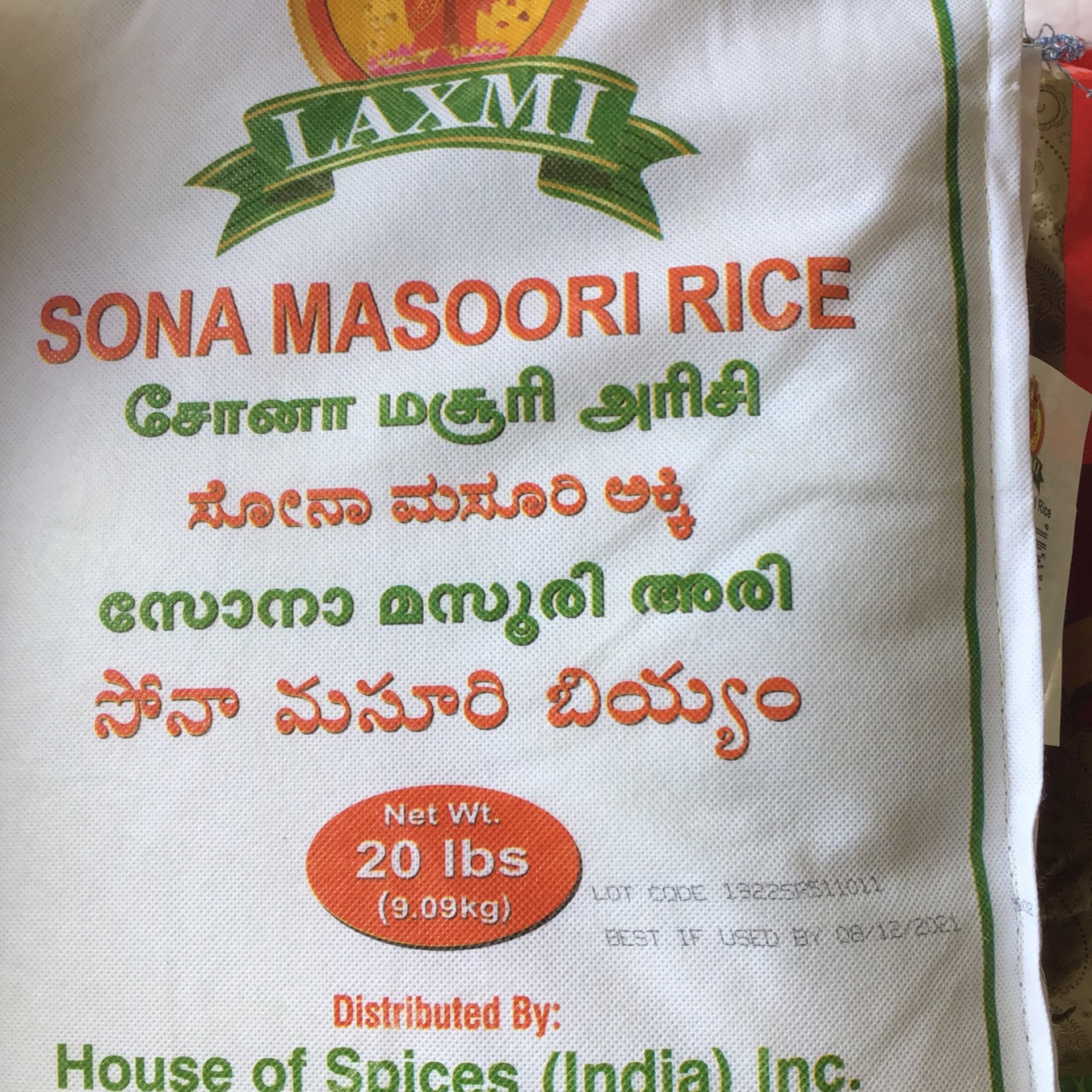 Lakshmi Sona Masoori 20lb