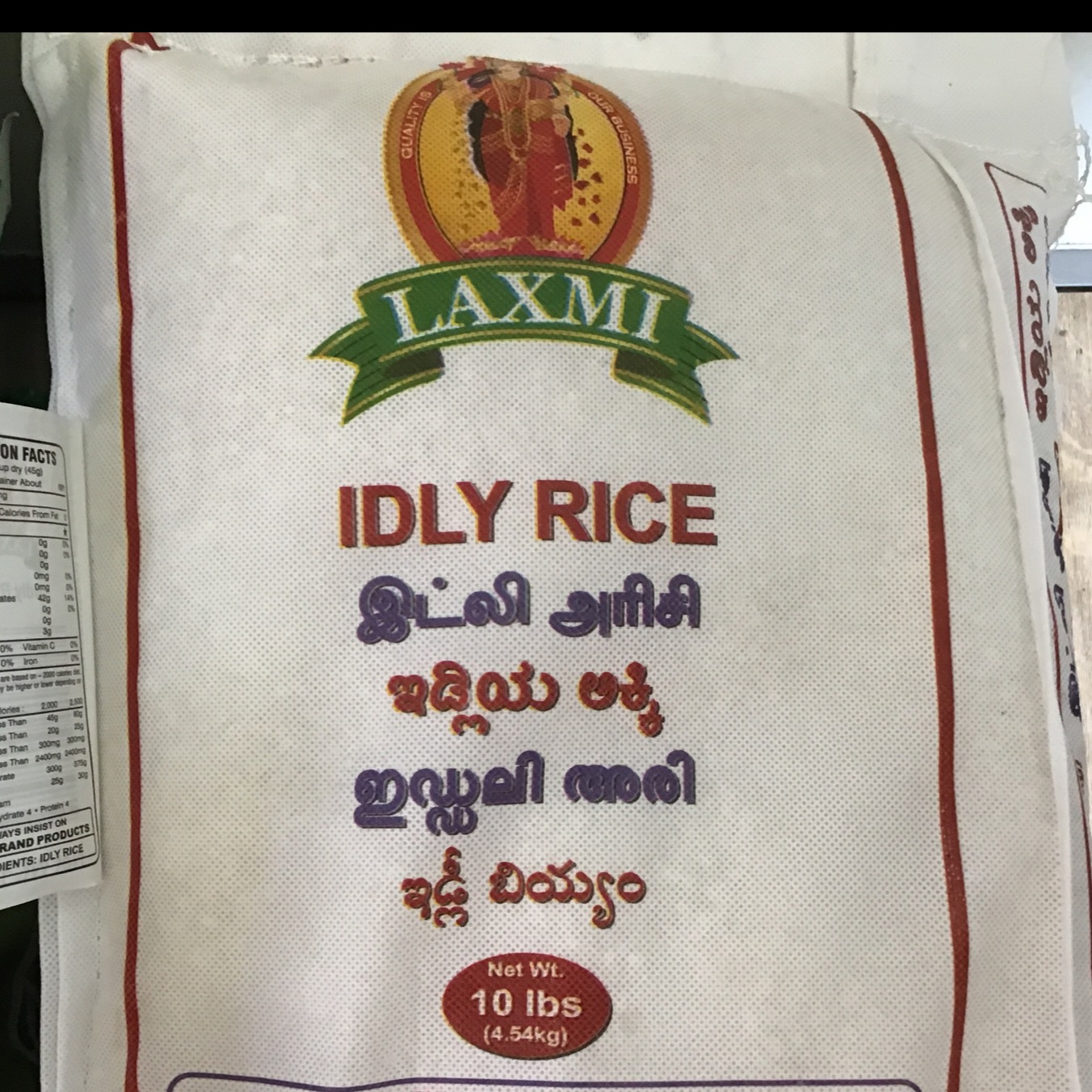 Laxmi Idly Rice 10 lb