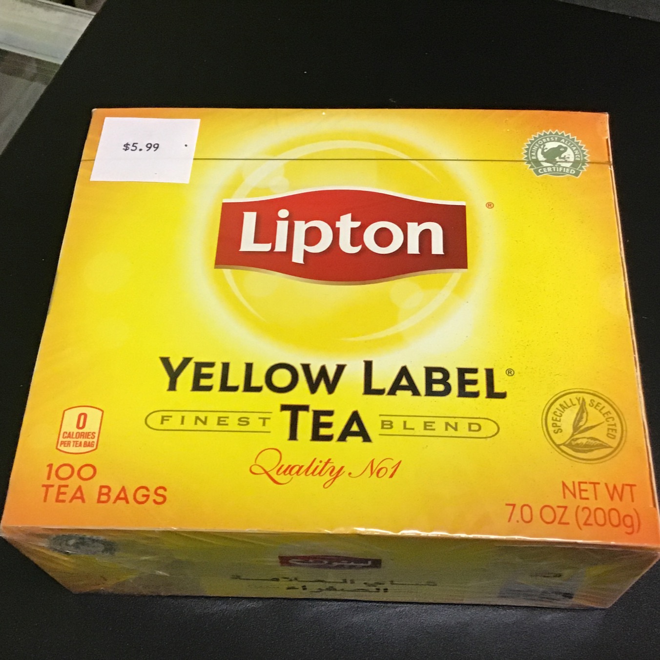 Lipton Yellow Label Tea 200g 100 Bags