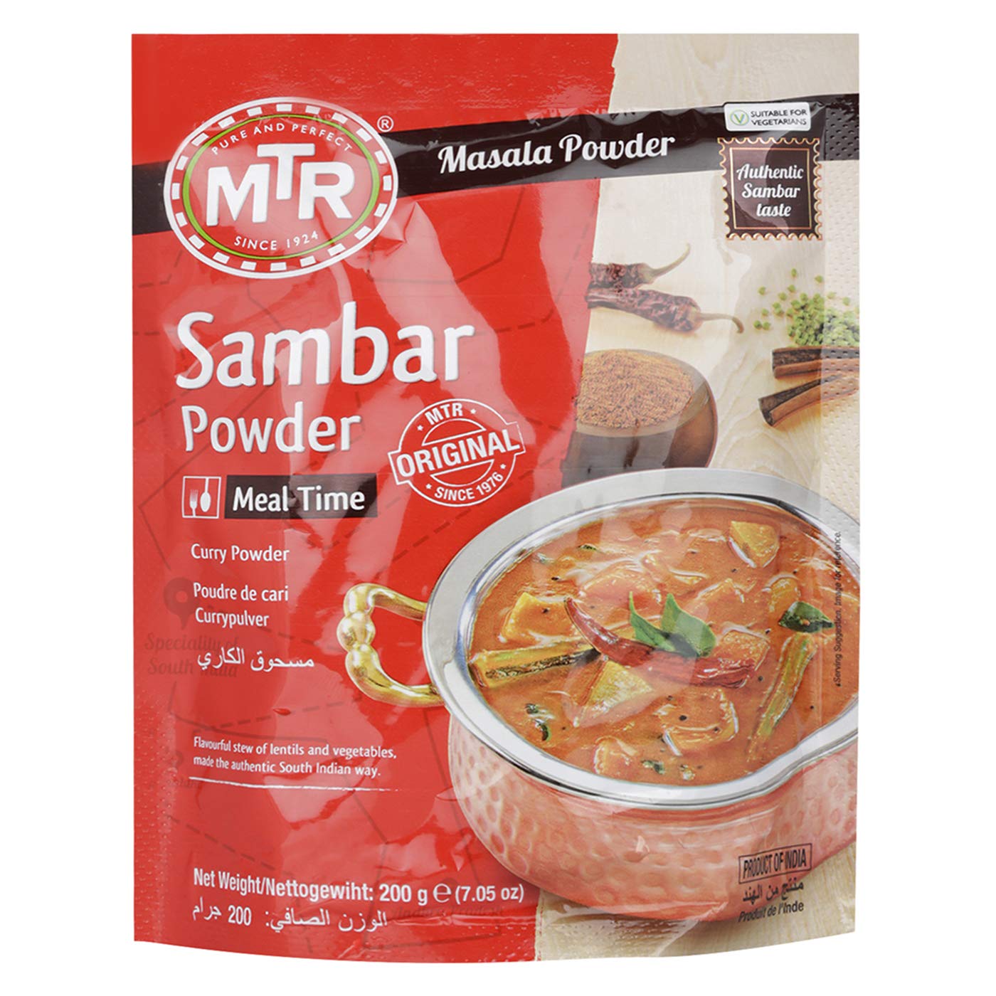 MTR Sampar Powder 200g