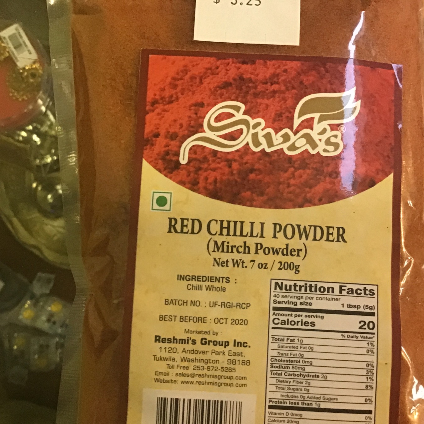 Shiva Red Chilli Pwd