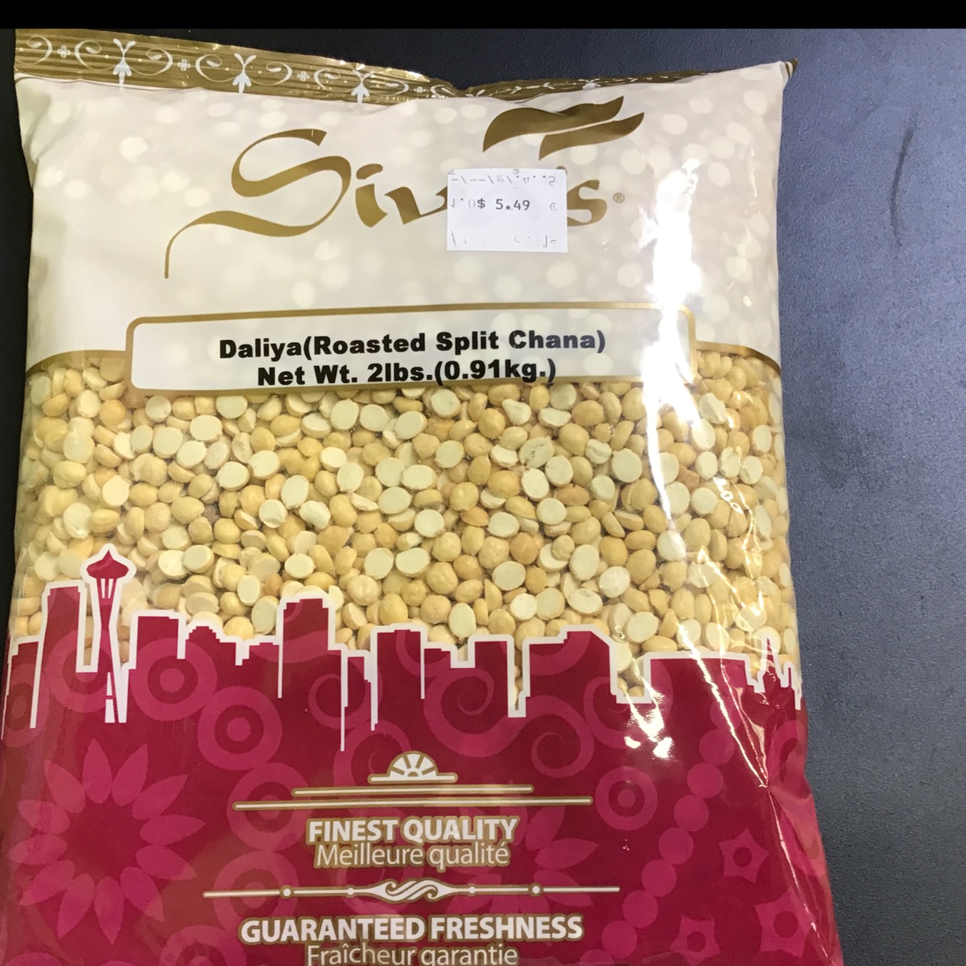 Shiva’s Daliya (Rosted Split Channa )2 Lbs