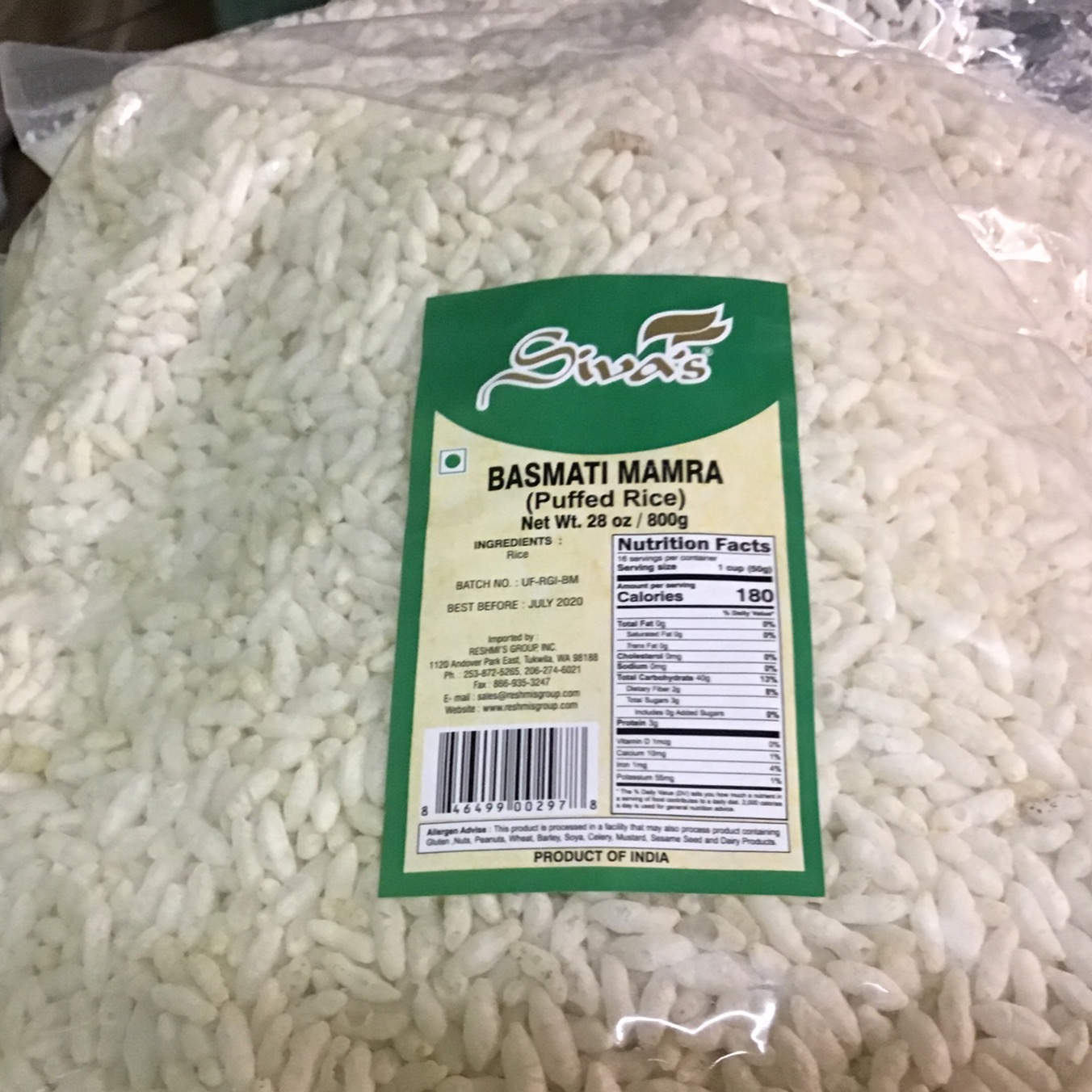 Siva’s Basmati Mamra 400g