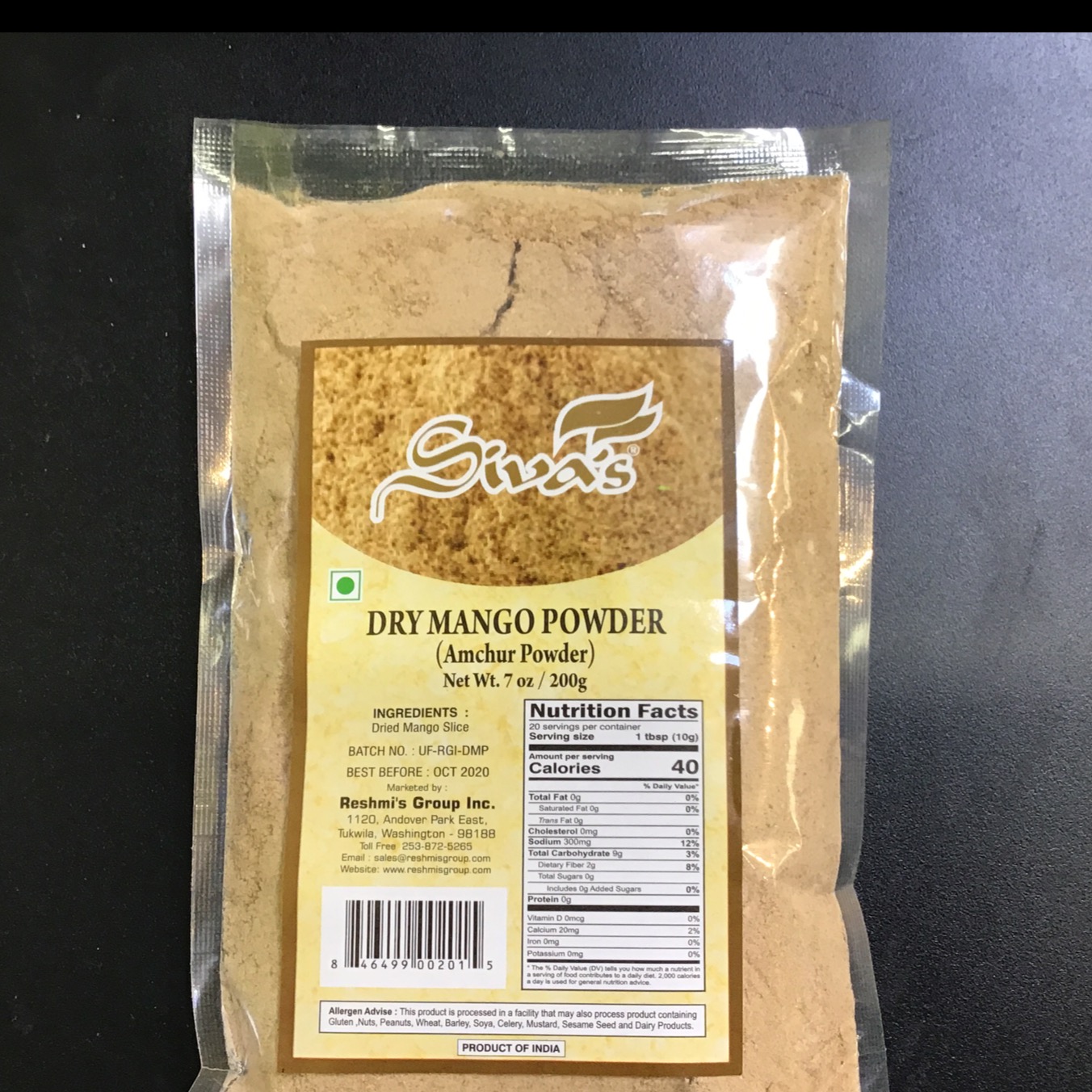 Siva’s Dry Mango (Amchur) Powder 200g