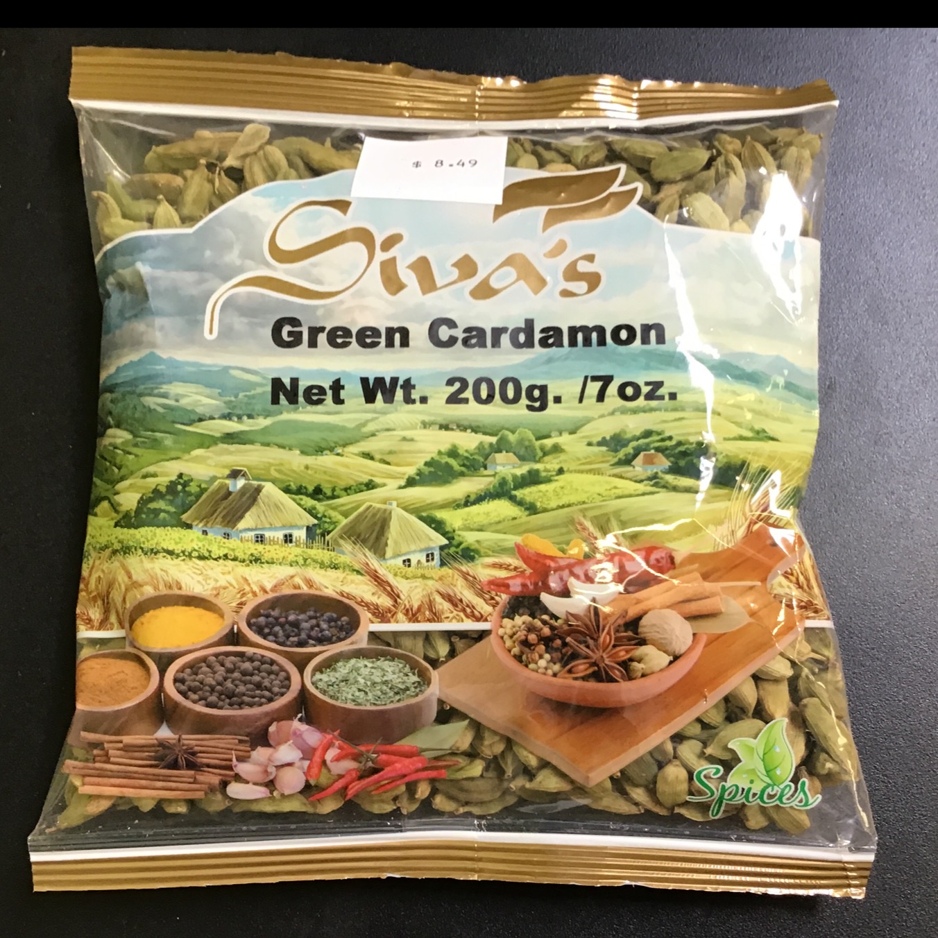 Siva’s Green Cardamom 200 g