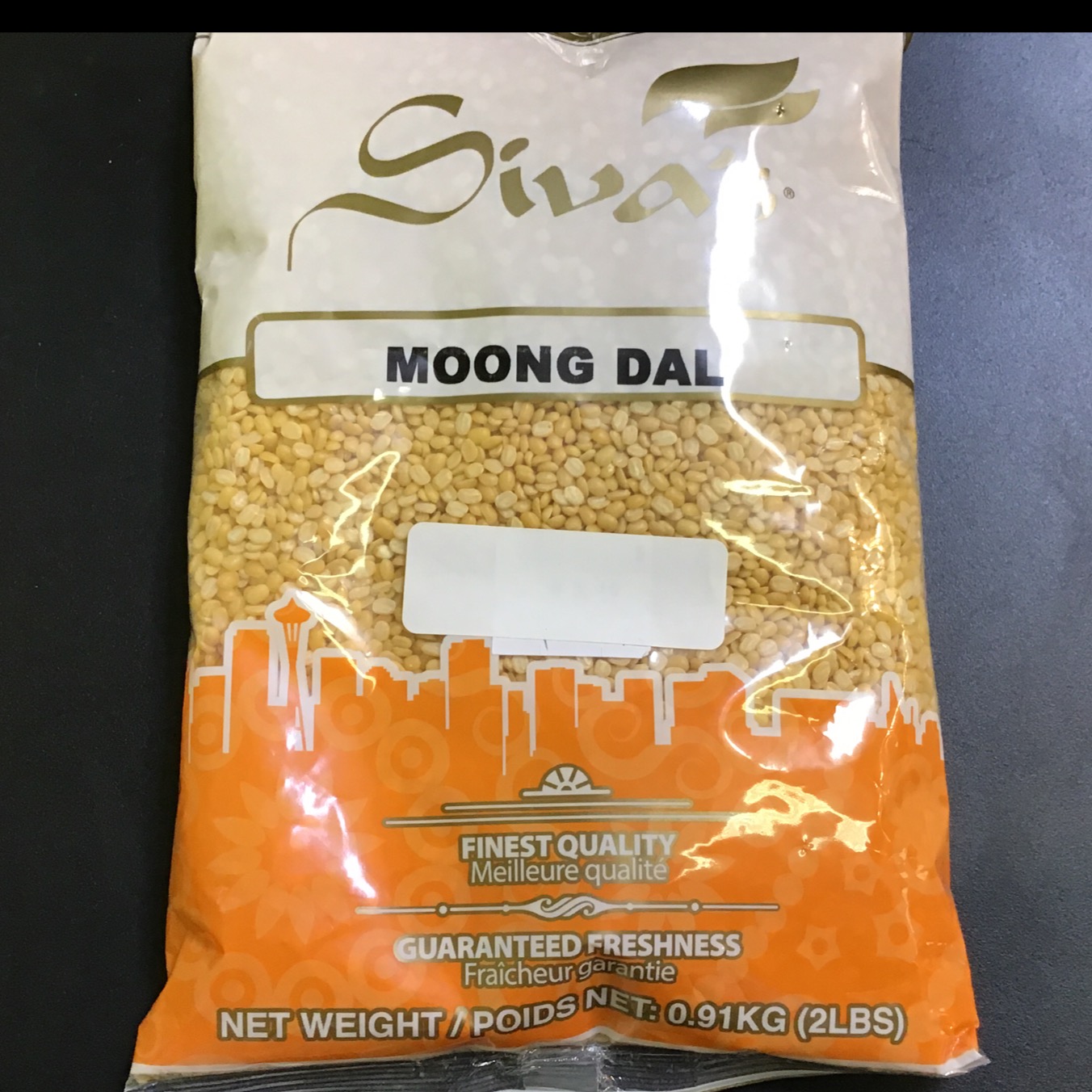 Siva’s Moong Dal 2 lbs