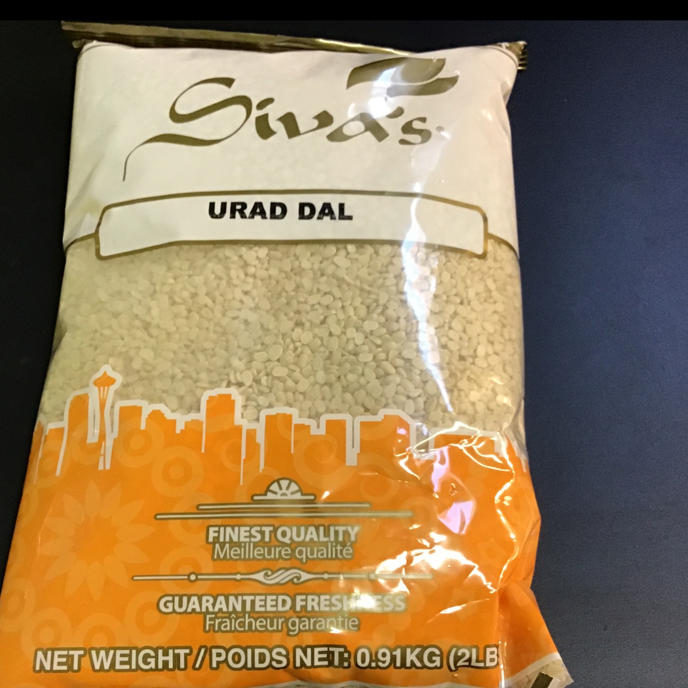 Siva’s Urad Dal 2 Lb