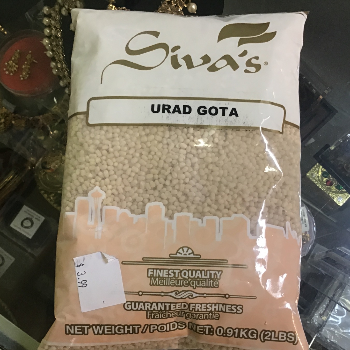 Siva’s Urad Gota 2 Lb