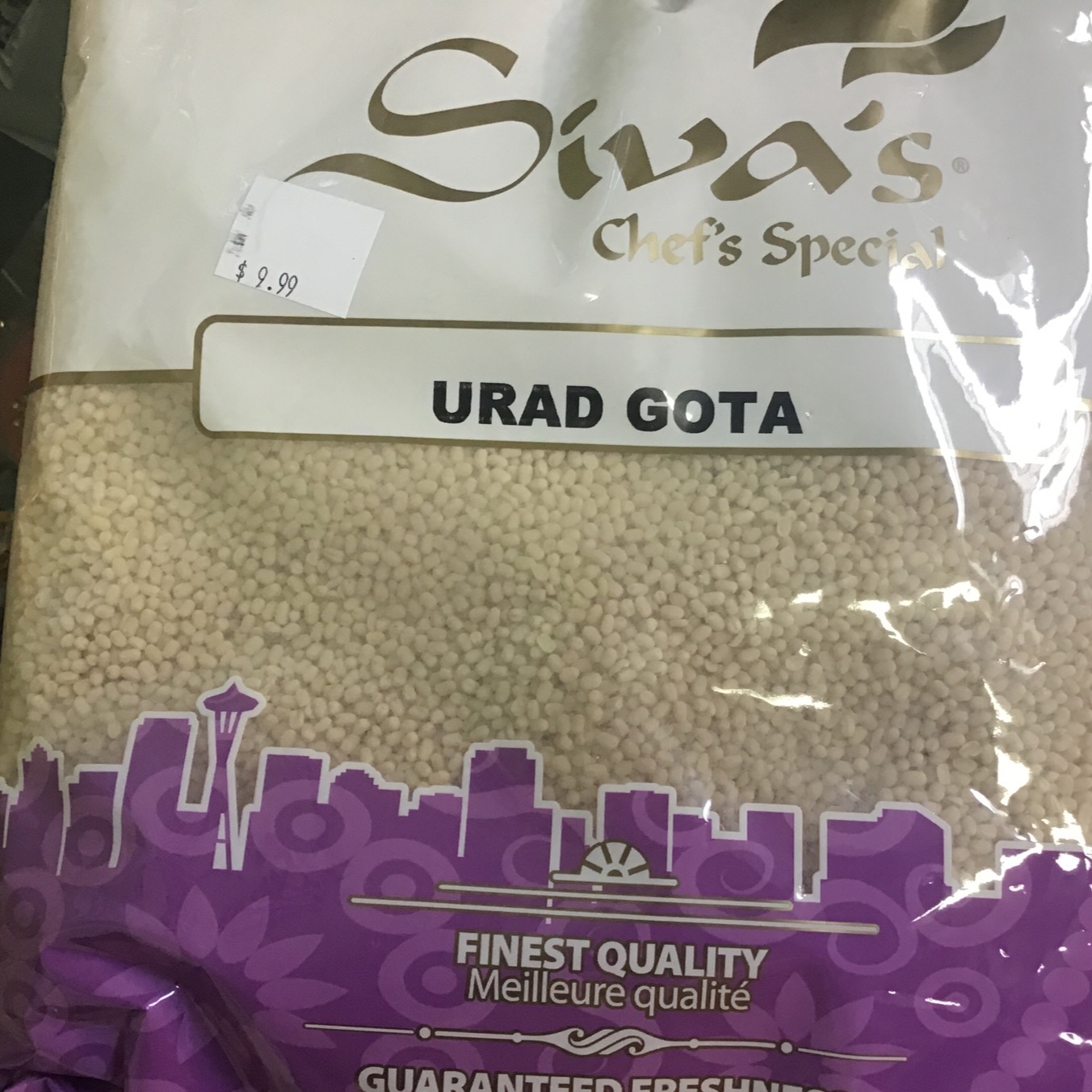 Siva’s Urad Gota 4 lbs