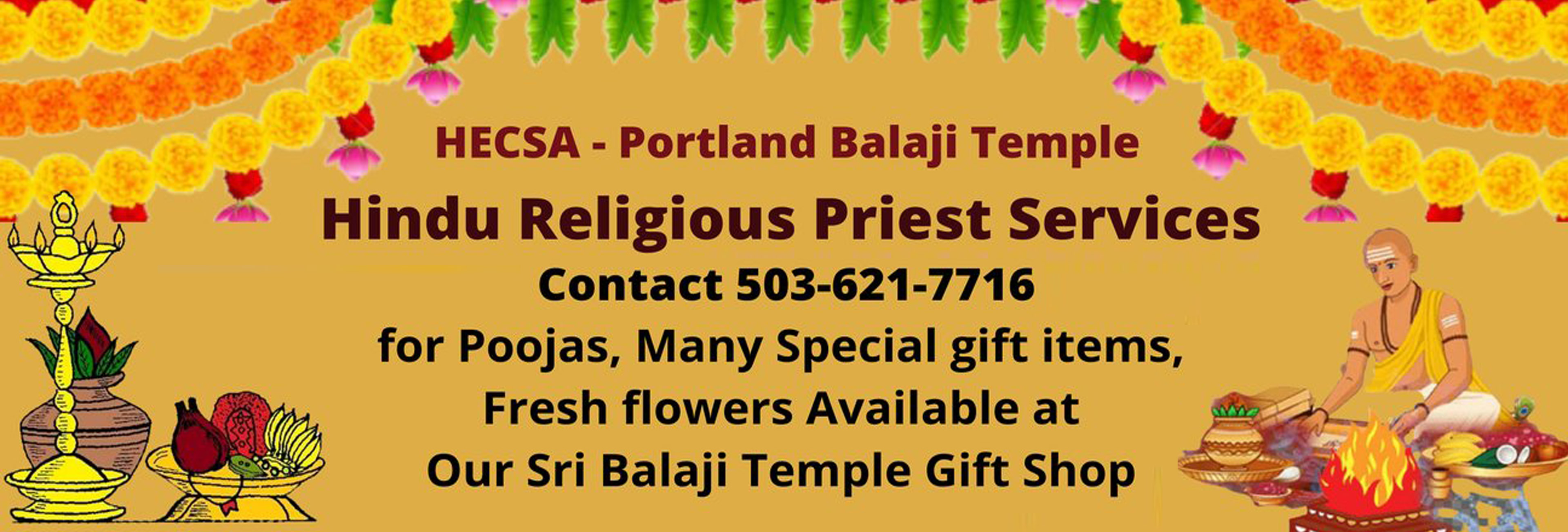 Portlent Balaji Temple Gift Store